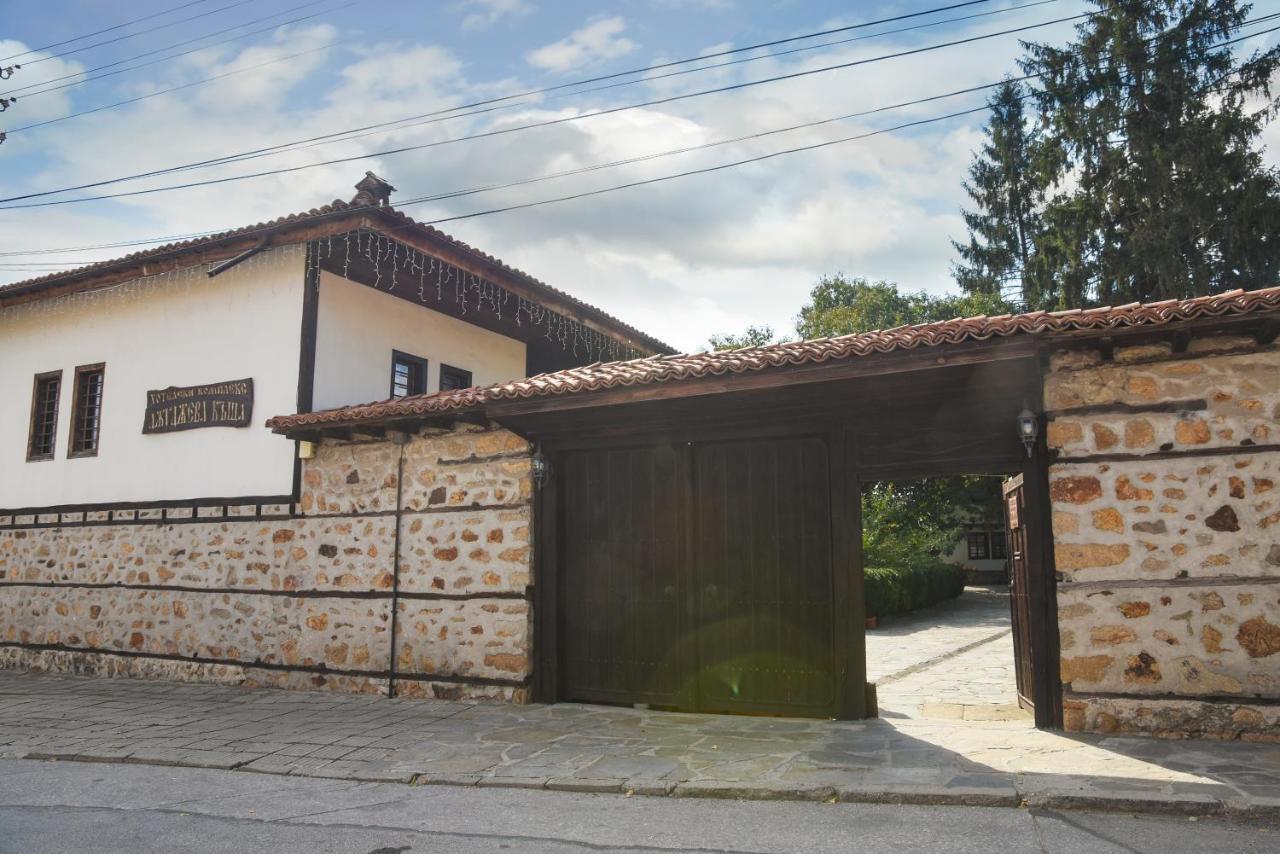 Djudjeva Kyshta Hotel Panagjurischte Exterior foto